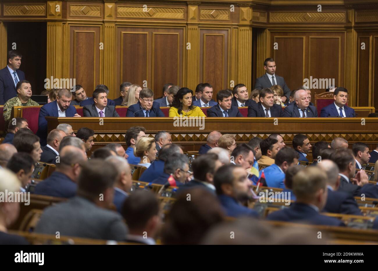 KIEV, UKRAINE - 07 septembre 2017 : membres du Cabinet des ministres de l'Ukraine lors du message annuel du Président de l'Ukraine Porochenko sur la situation interne et externe de l'Ukraine Banque D'Images