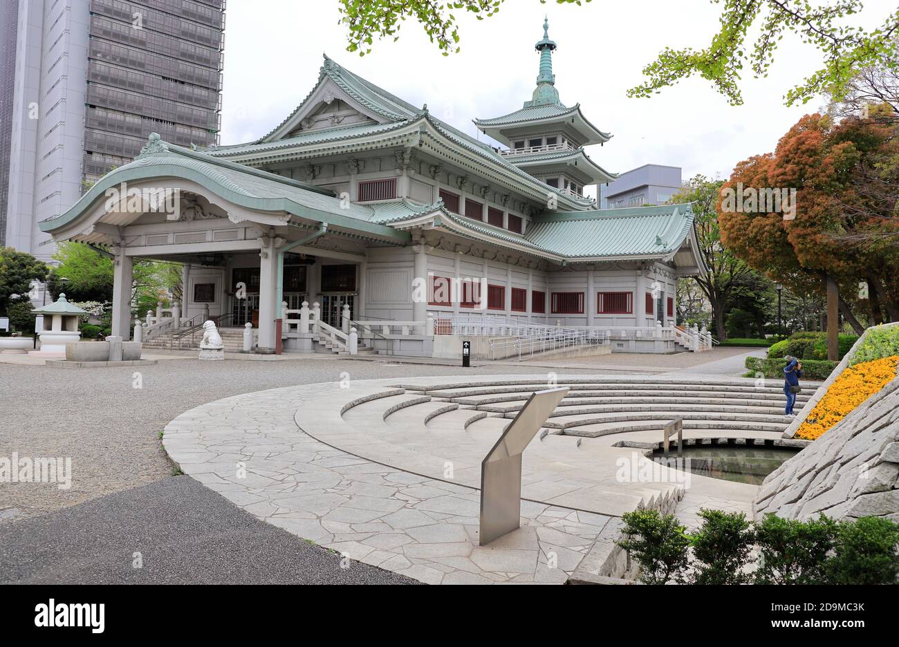 Tokyo Metropolitan Memorial Hall pour les victimes du Grand Kanto Tremblement de terre et RAID aérien de Tokyo pendant la Seconde Guerre mondiale.Parc de Yokoamicho.ville de Sumida.Tokyo.Japon Banque D'Images