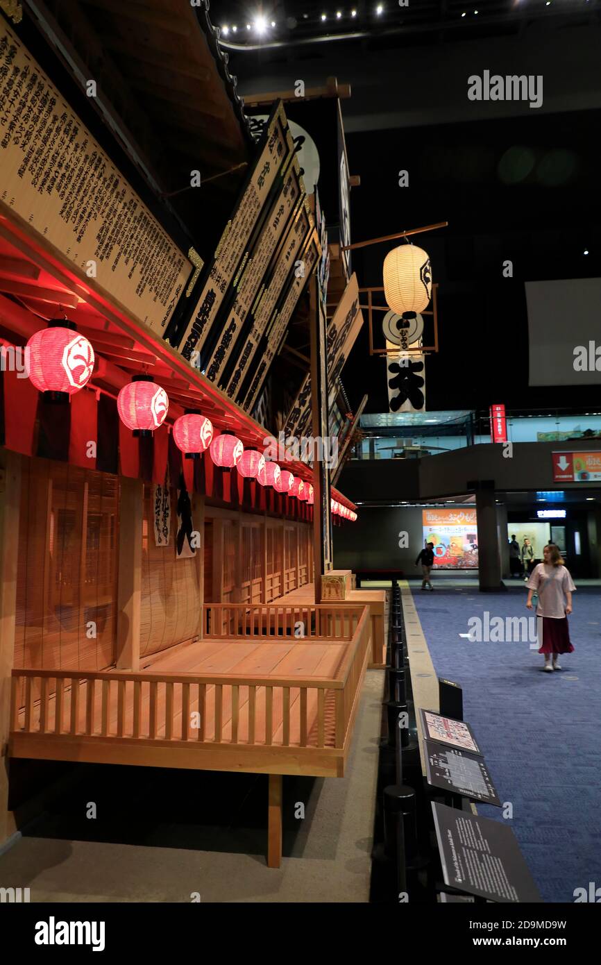 Réplique pleine grandeur de la façade du théâtre Nakamura-Za Kabuki Exposition au Musée Edo-Tokyo.quartier Ryogoku.Sumida-Ku.Tokyo.Japon Banque D'Images