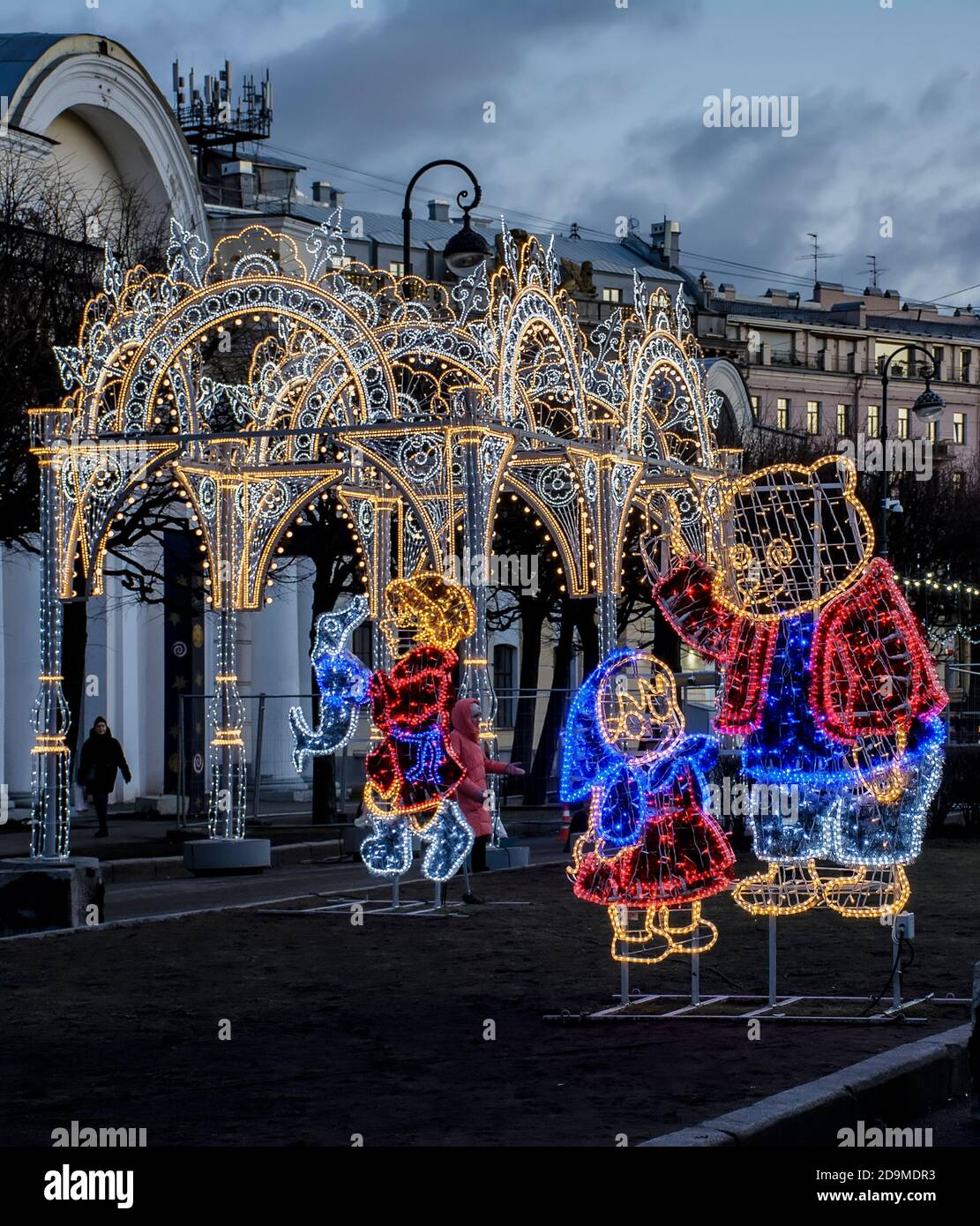 Illumination pour les vacances du nouvel an à Saint-Pétersbourg. Banque D'Images