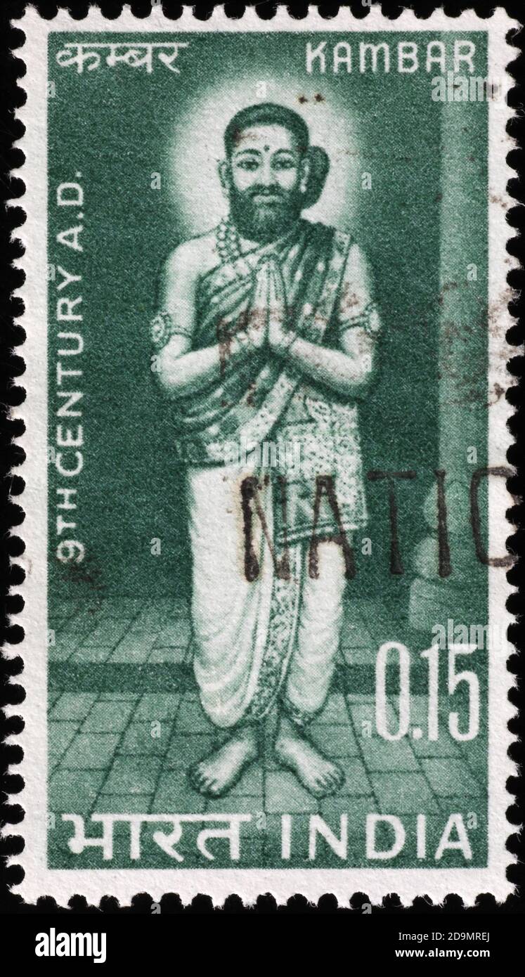 Homme Saint indien sur un ancien timbre-poste Banque D'Images