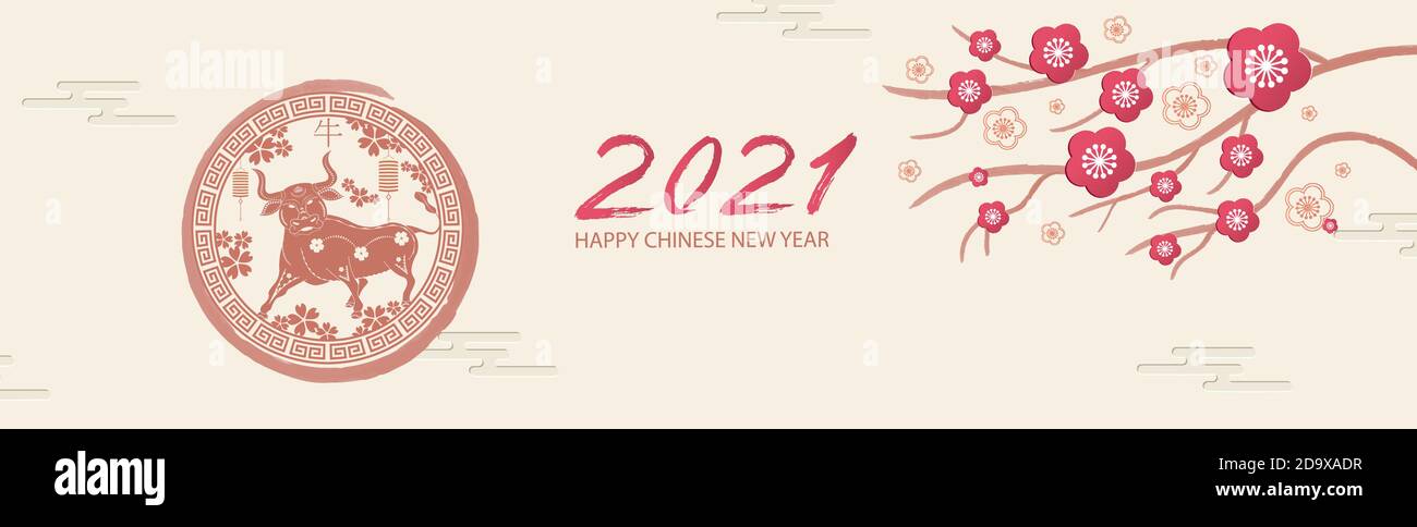 Bonne année 2021. Une bannière horizontale avec des éléments chinois de la nouvelle année.Traduction du chinois - bonne année, symbole de taureau Illustration de Vecteur