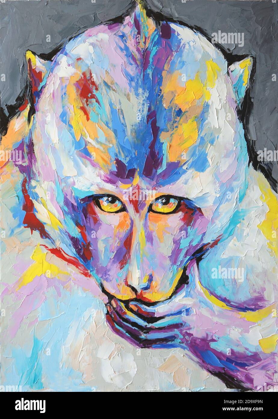 Portrait de singe de pétrole peint dans des tons multicolores. Gros plan peinture par huile et couteau à palette sur toile. Peinture abstraite conceptuelle d'un singe. Banque D'Images