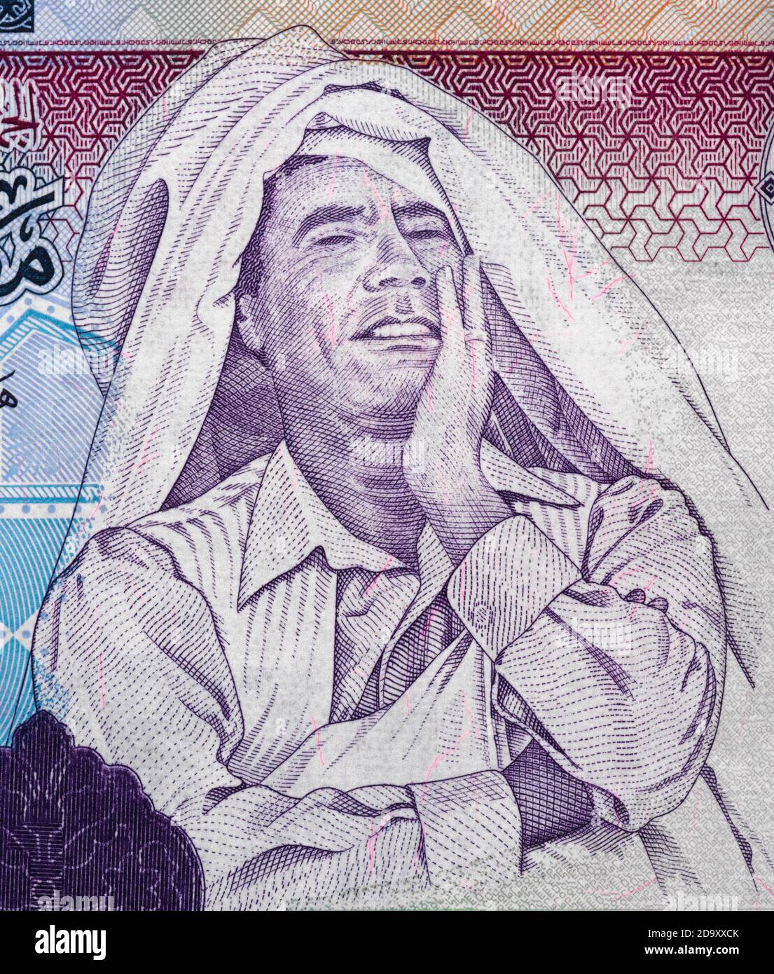 Portrait de Mouammar Kadhafi sur la Libye 1 dinar (2009) gros plan du billet de banque macro, gros plan de l'argent libyen Banque D'Images