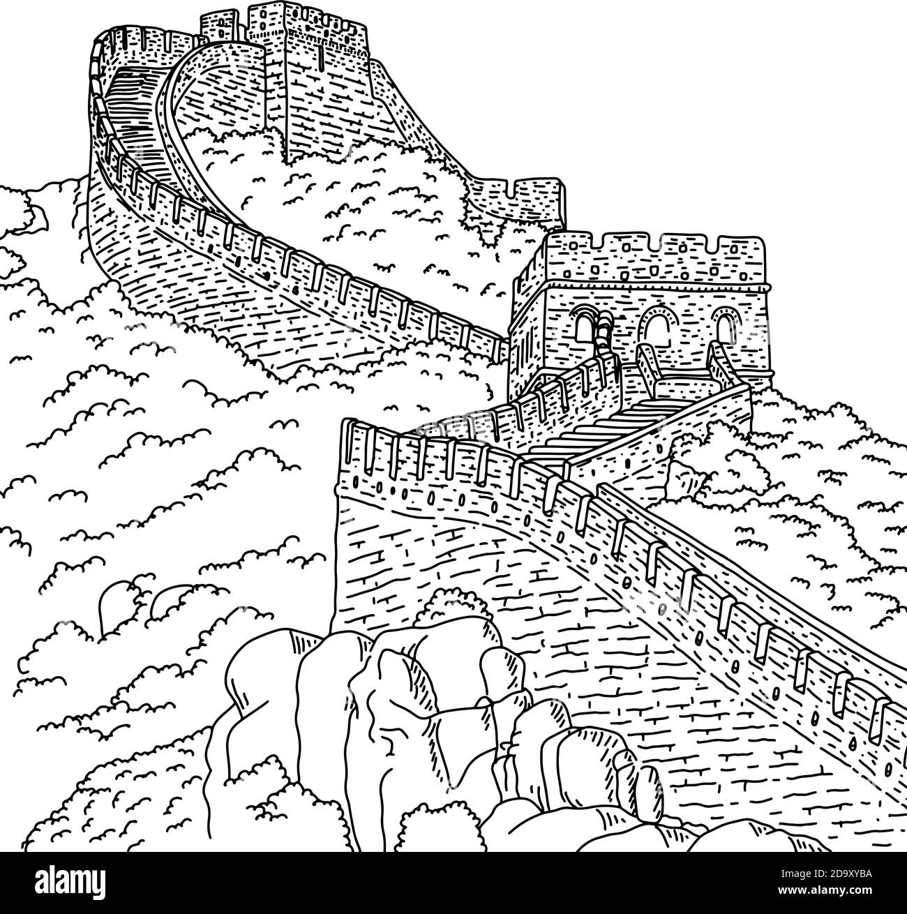 Grand mur de chine vecteur illustration esquisse Doodle dessiné à la main avec des lignes noires isolées sur fond blanc Illustration de Vecteur