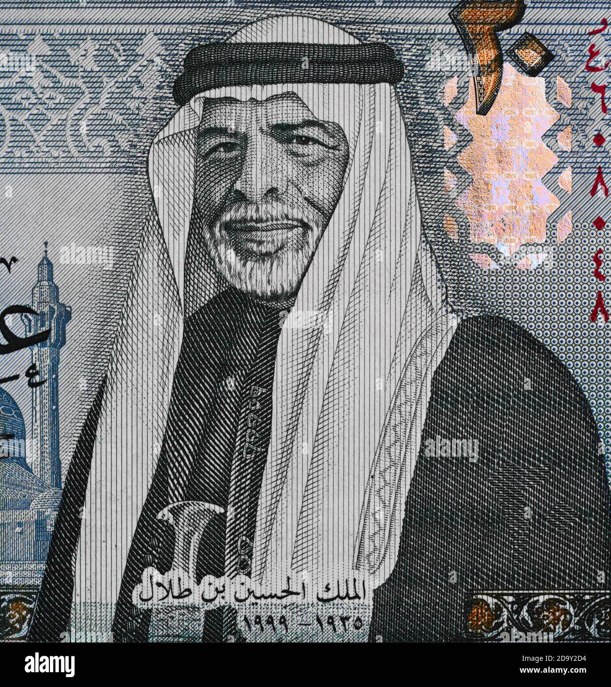 Portrait du roi de Jordanie Hussein bin Talal sur 20 macro de billets de dinar jordanien, clôture de l'argent au Moyen-Orient Banque D'Images