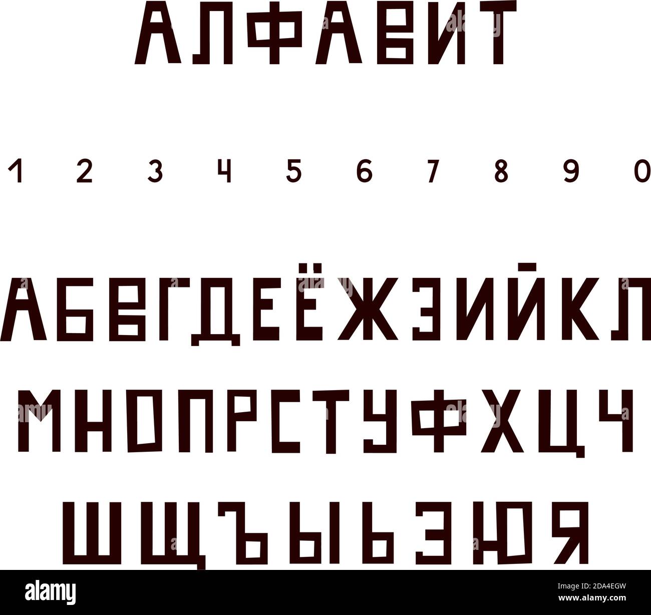 Police russe moderne. Alphabet cyrillique. Jeu de lettres majuscules et de chiffres isolés sur fond blanc. Illustration vectorielle. Concept de conception Illustration de Vecteur