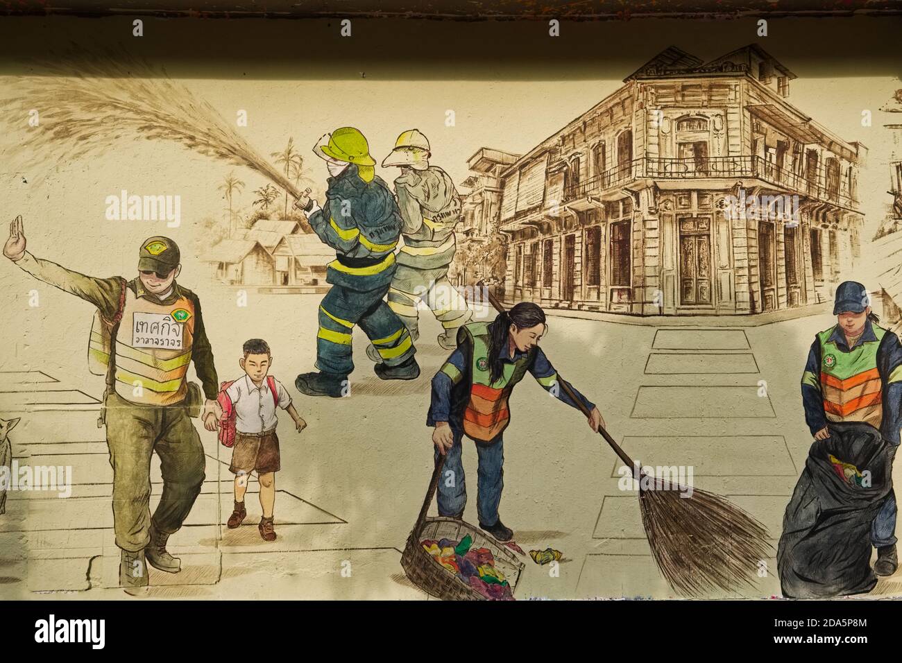 Une fresque à Ong Ang Walking Street par Klong Ong Ang, Chinatown / Phahunat, Bangkok, Thaïlande, représentant des nettoyeurs de routes, des pompiers et un policier au travail Banque D'Images