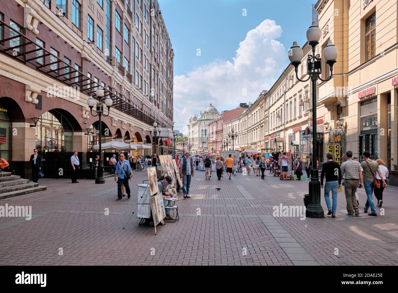 Moscou Russie 06 10 2019 : Arbat est une rue du quartier administratif central de Moscou (district d'Arbat). Banque D'Images