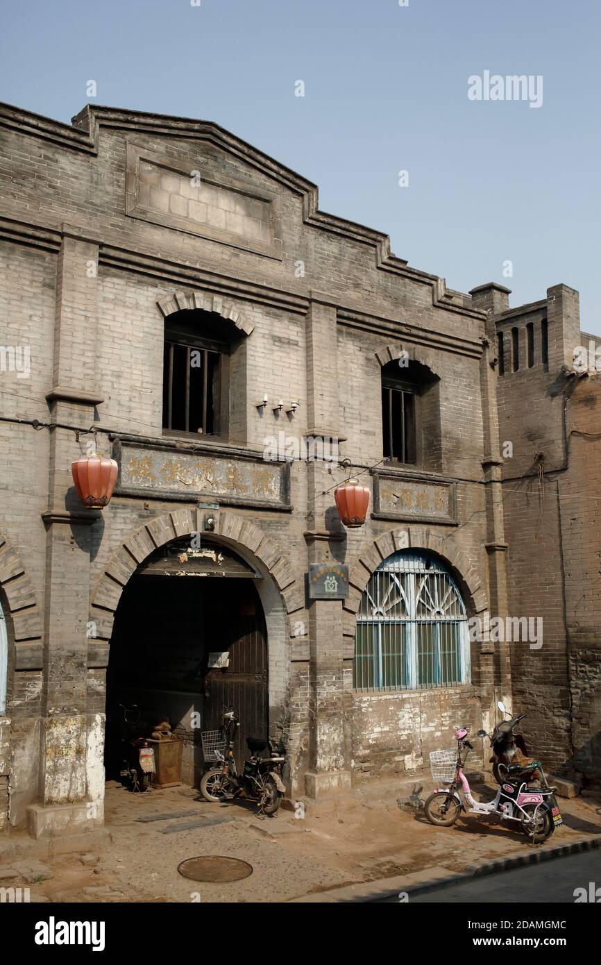 Ping Yao Old City, province du Shanxi, Chine nov 2012 Banque D'Images