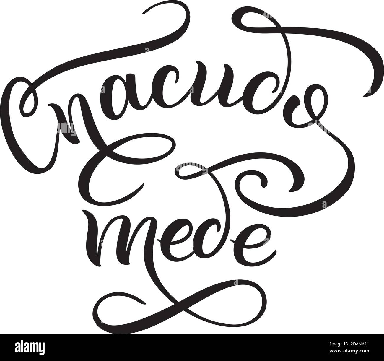 Lettrage à la main en Merci. russe Modèle pour carte, affiche, impression Image Vectorielle