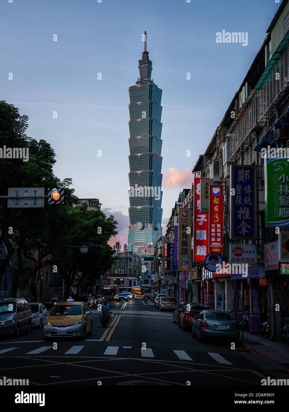 Tour Taipei 101 depuis Songhai Road, Taipei, Taïwan Banque D'Images