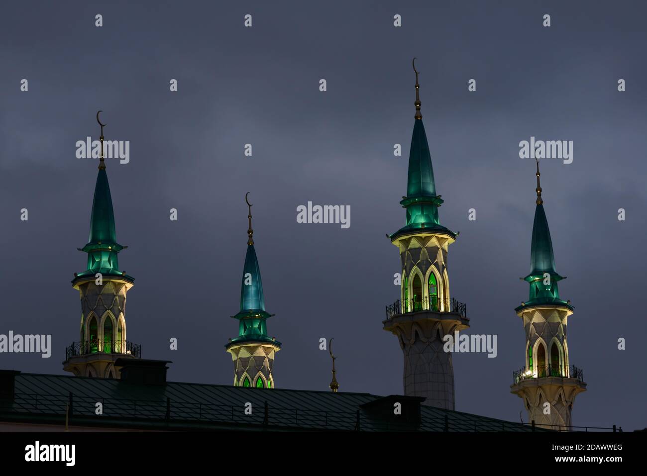Mosquée Kul Sharif. Kazan. République du Tatarstan. Russie. Banque D'Images
