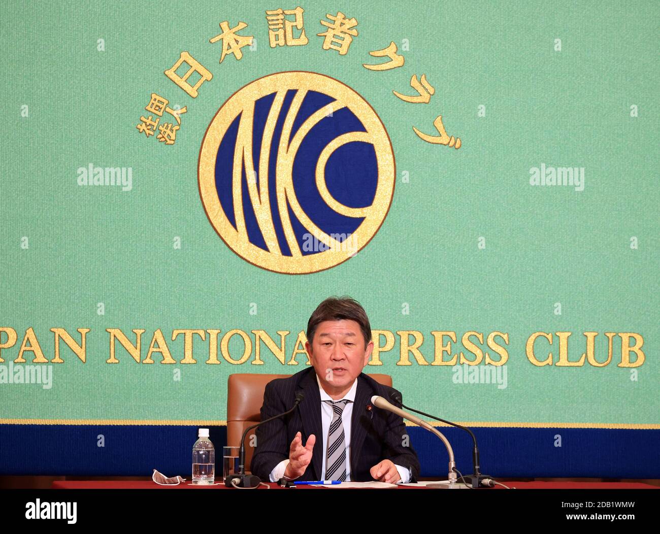 Tokyo, Japon. 16 novembre 2020. Le ministre japonais des Affaires étrangères Toshimitsu Motegi s'exprime au Japan National Press Club à Tokyo le lundi 16 novembre 2020. Credit: Yoshio Tsunoda/AFLO/Alay Live News Banque D'Images