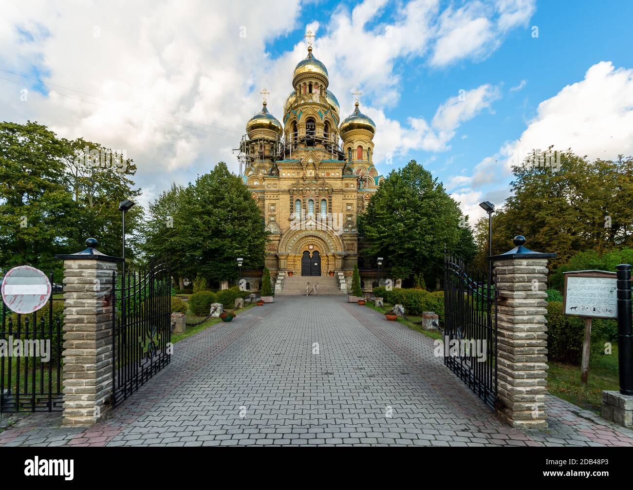 Cathédrale orthodoxe de plein air à Liepaja, Lettonie. 2019 Karaosta Travel photo. Banque D'Images