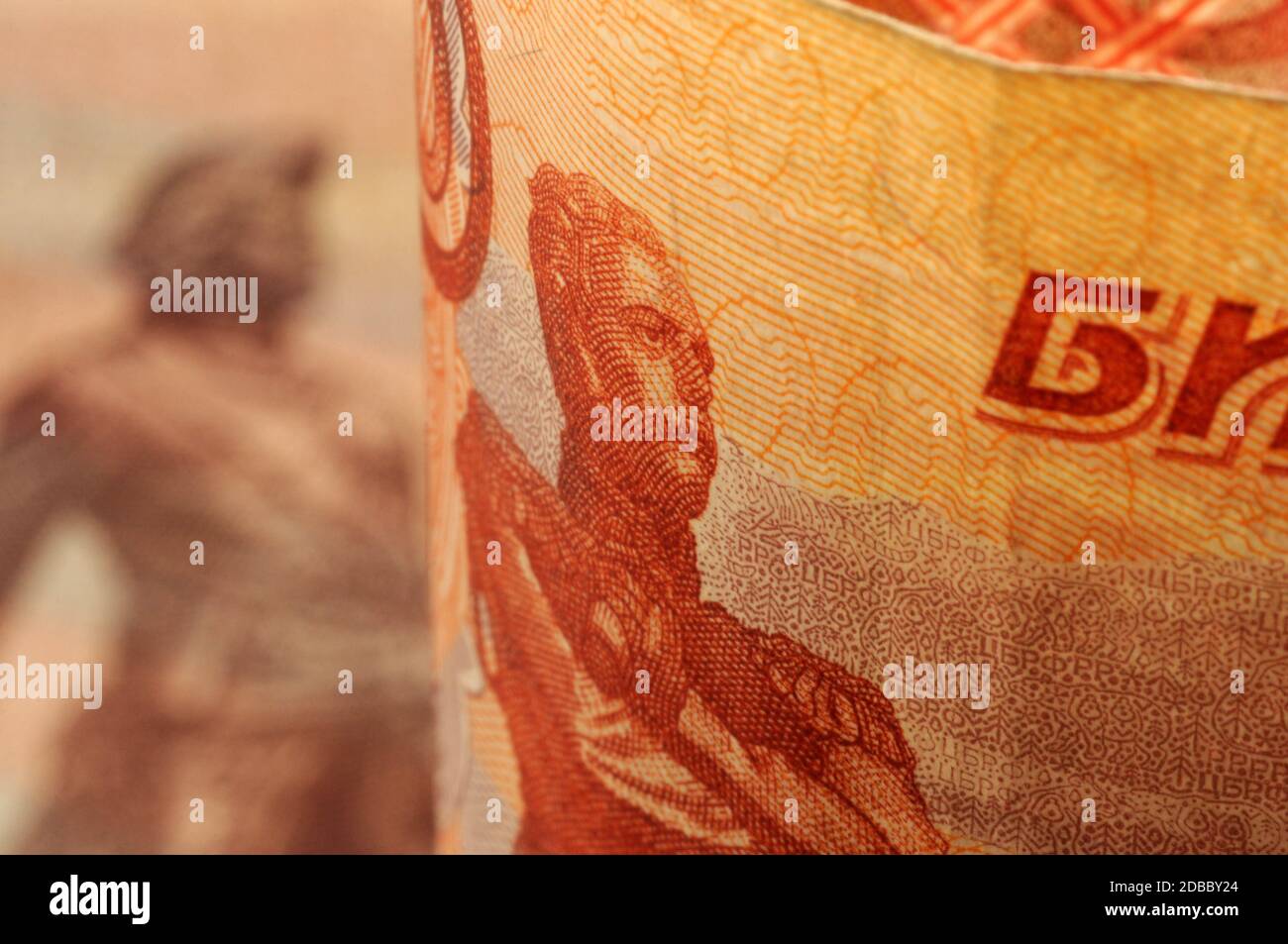 Gros plan sur les billets de roubles russes Banque D'Images