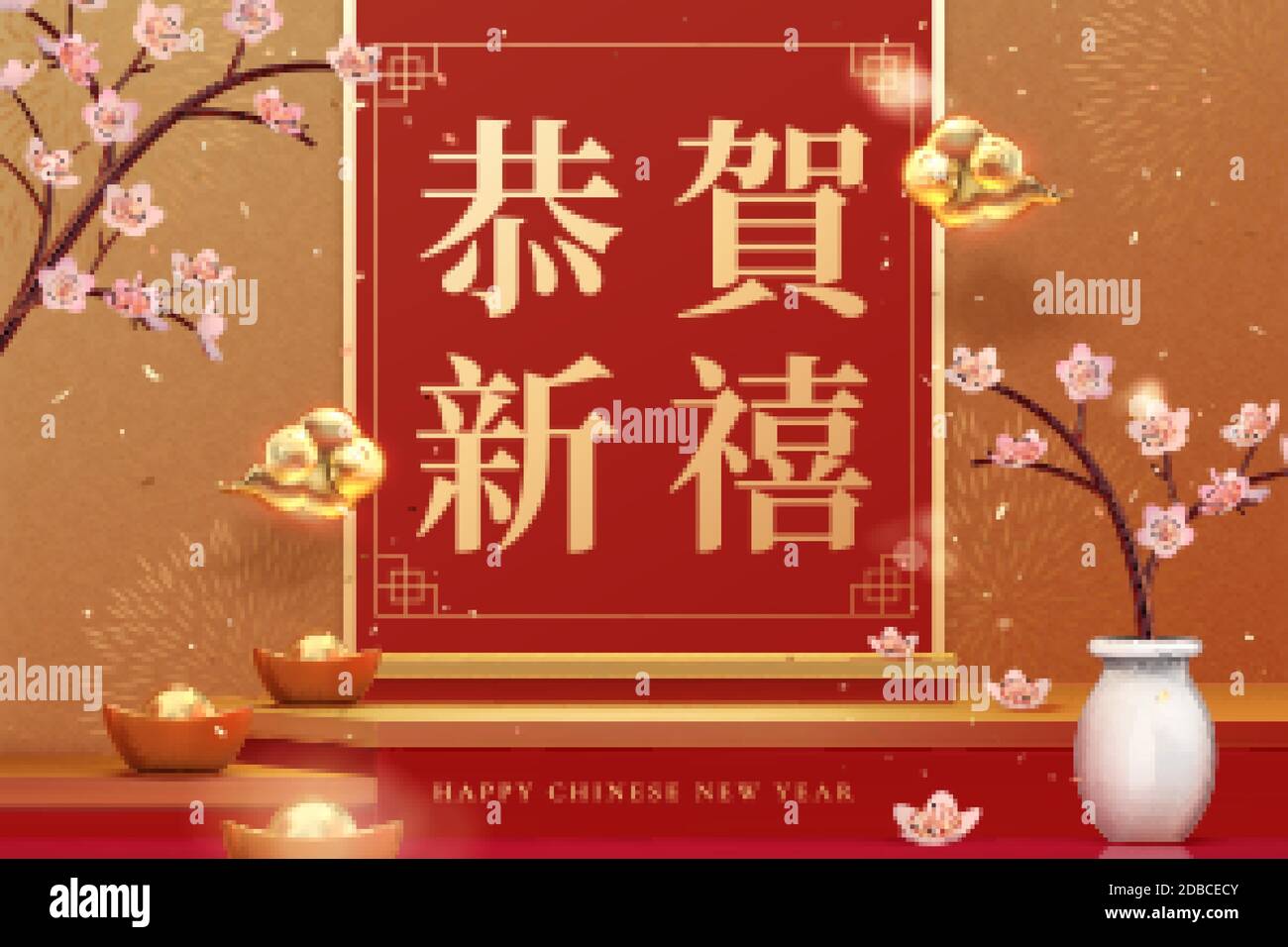 Conception de fond année lunaire avec des lingots et des fleurs de cerisier comme décoration, traduction chinoise: Meilleurs voeux pour l'année comping Illustration de Vecteur