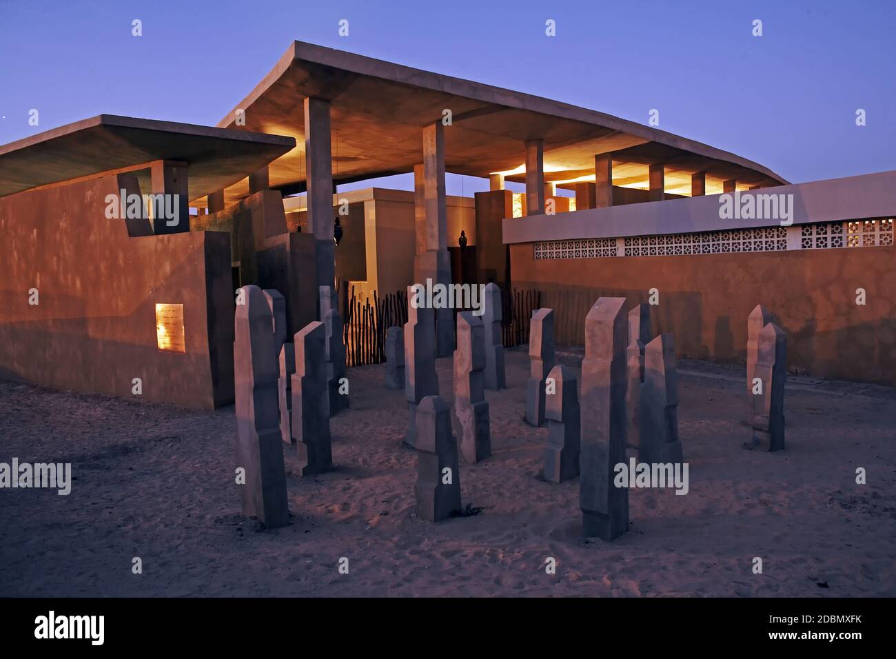 Ahmed-Baba-Institut à Tombouctou , Mali, Afrique. Banque D'Images