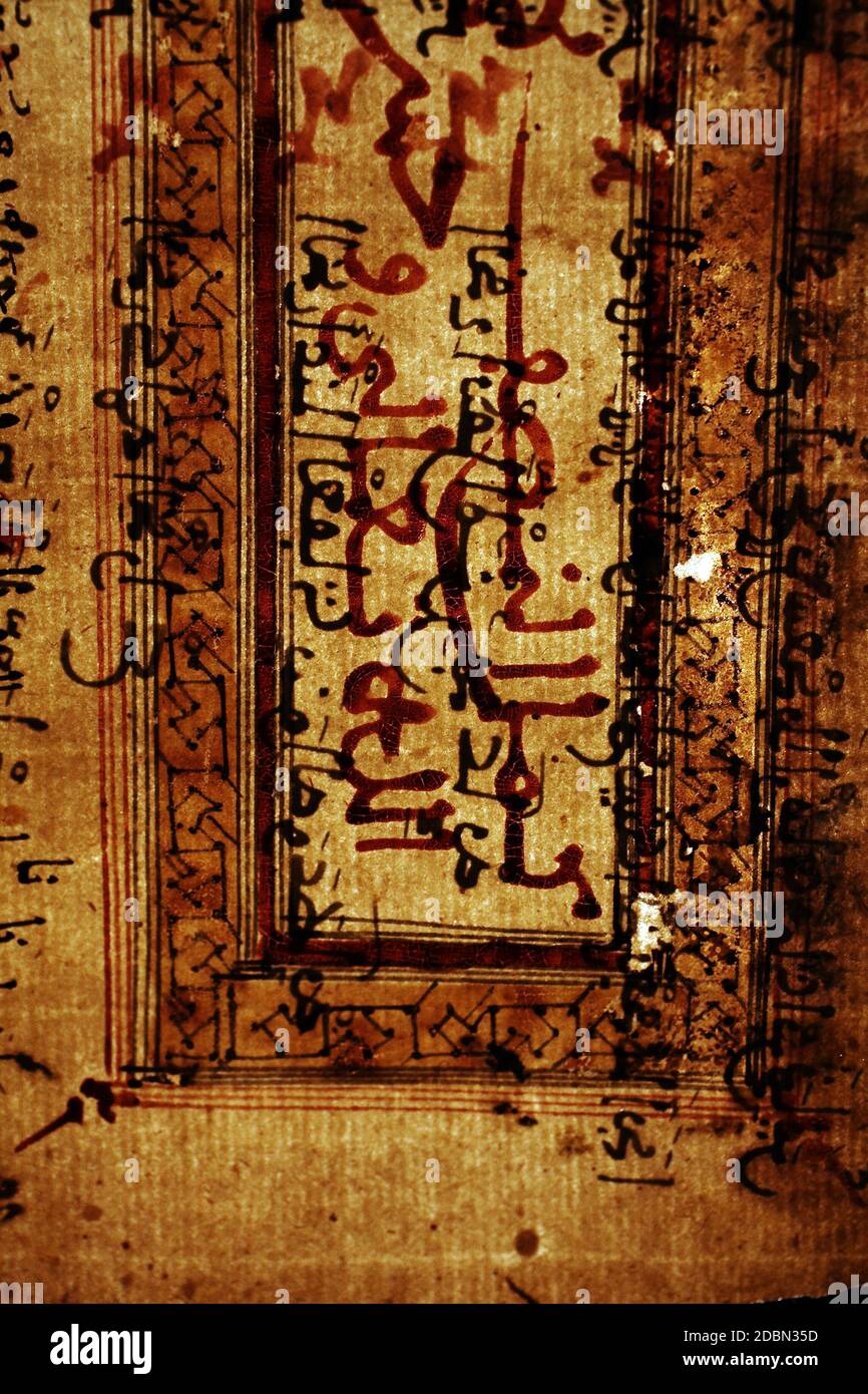 Fondo Kati Bibliothek/les scripts, certains datant de plus de 800 ans ont été utilisés pour enseigner les mathématiques, la chimie, l'astronomie à Tombouctou, Mali, Afrique de l'Ouest Banque D'Images