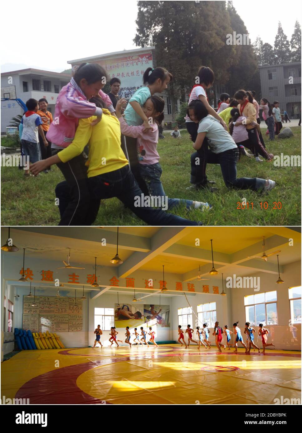 (201118) -- NANCHANG, 18 novembre 2020 (Xinhua) -- dans cette photo combinée, la partie supérieure prise le 20 octobre 2020 montre des élèves pratiquant la lutte sur l'herbe à l'école Matian de Pingxiang, dans la province de Jiangxi, dans l'est de la Chine; la partie inférieure prise le 11 novembre. 2020 montre des élèves pratiquant la lutte au stade de l'école Matian à Pingxiang, dans la province de Jiangxi en Chine orientale. L'école Matian de Wugong Mountain, dans la ville de Pingxiang, dans la province de Jiangxi, dans l'est de la Chine, est une école rurale avec un programme de lutte solide. Zhu Zhihui, 42 ans, est le directeur de l'école. Dans ses 14 années d'enseignement, Z Banque D'Images