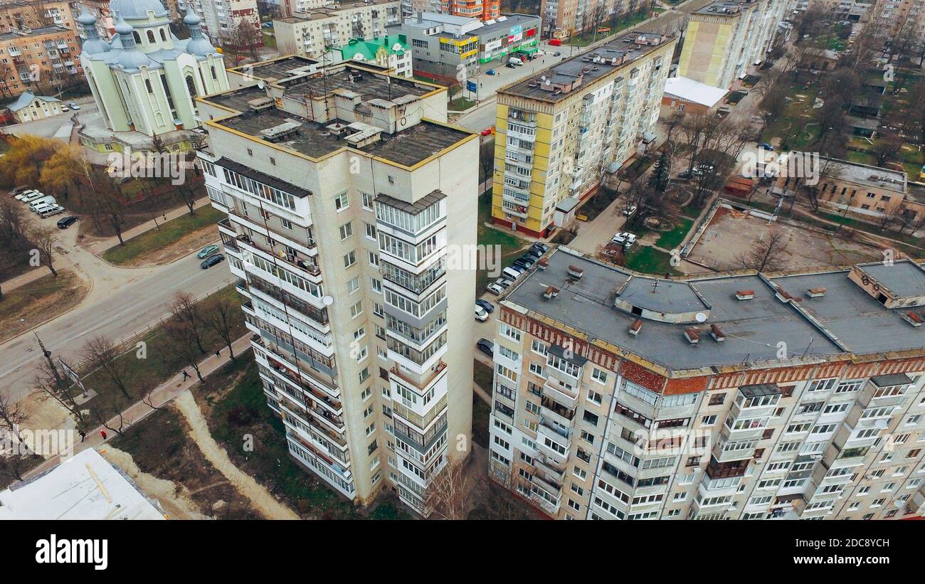 Vue aérienne de la ville depuis une vue panoramique. Ukraine Ternopil Banque D'Images