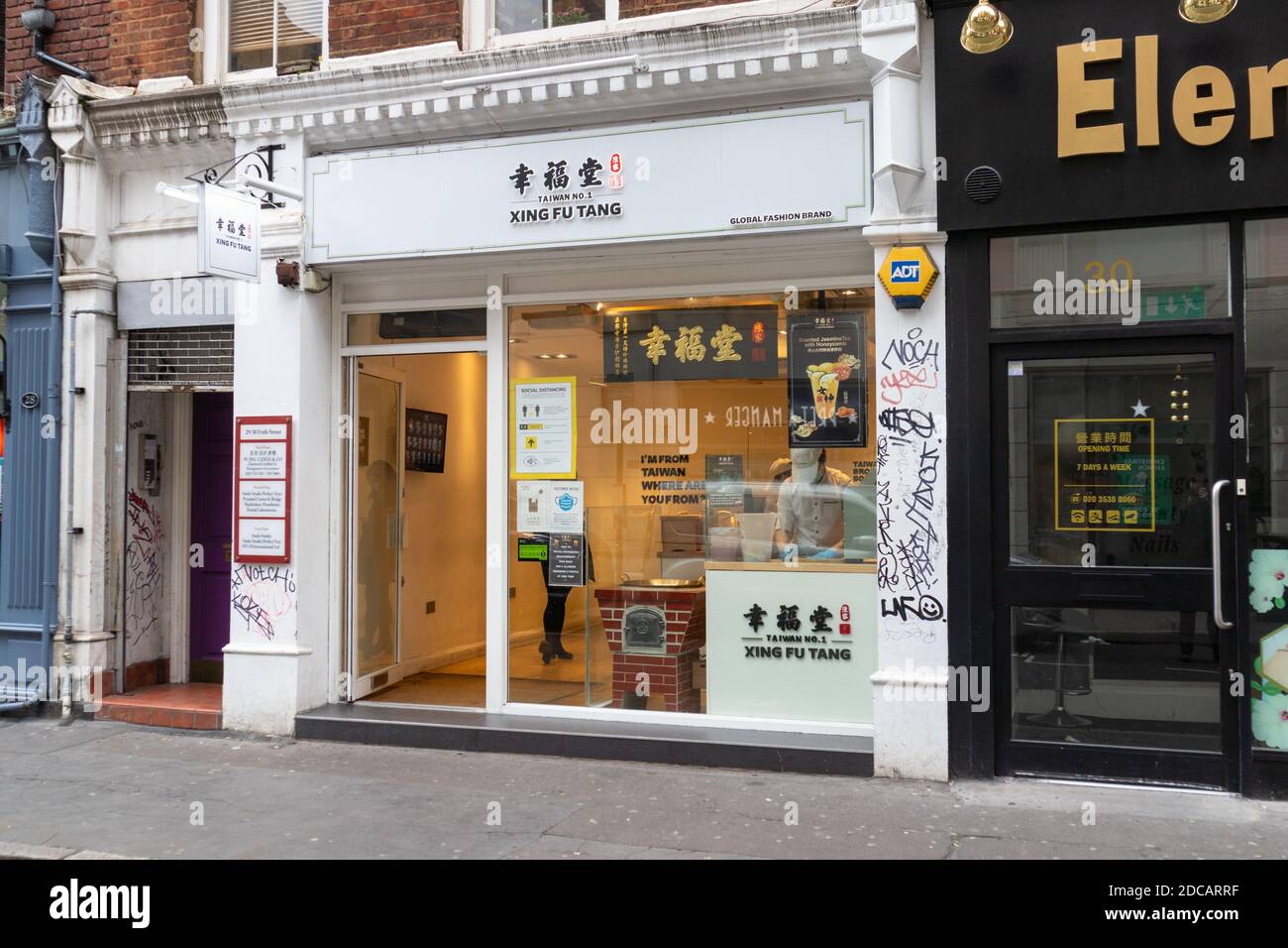 Xing fu tang, Bubble Tea shop, soho, londres, royaume-uni Banque D'Images