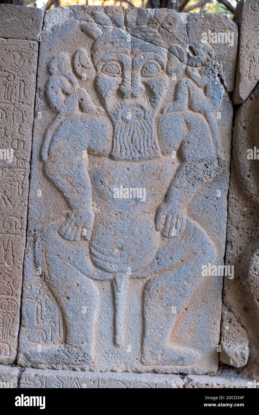 Osmaniye, Turquie novembre 2020 : Musée en plein air de Caratepe Aslantaş où sont exposés des objets historiques de l'Empire hittite Banque D'Images