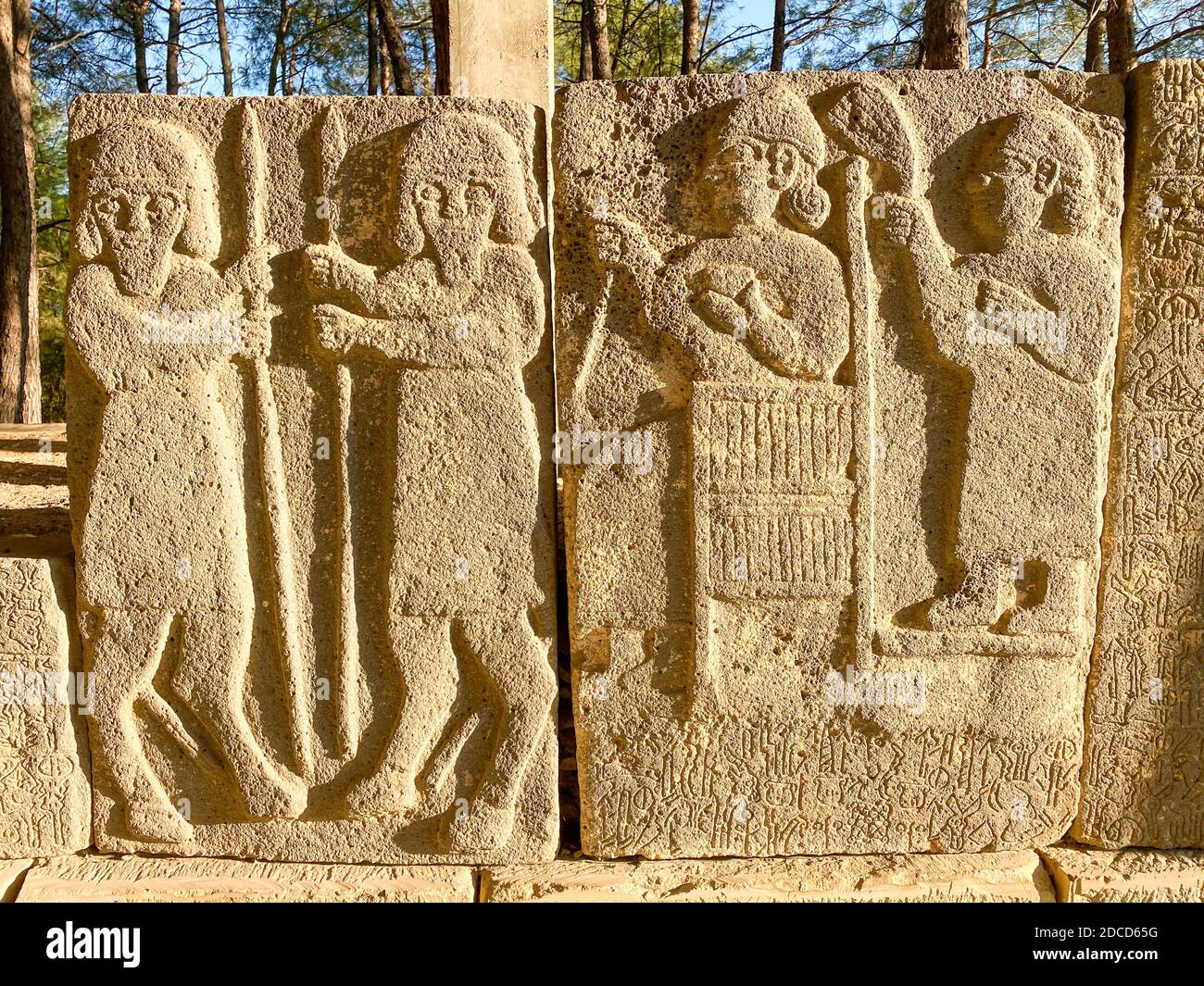 Osmaniye, Turquie novembre 2020 : Musée en plein air de Caratepe Aslantaş où sont exposés des objets historiques de l'Empire hittite Banque D'Images