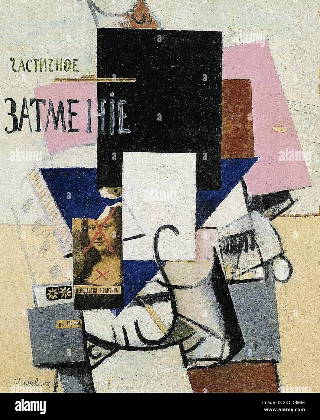 Kazimir Malevich, 1914, composition avec la Mona Lisa, huile, collage et graphite sur toile, Banque D'Images