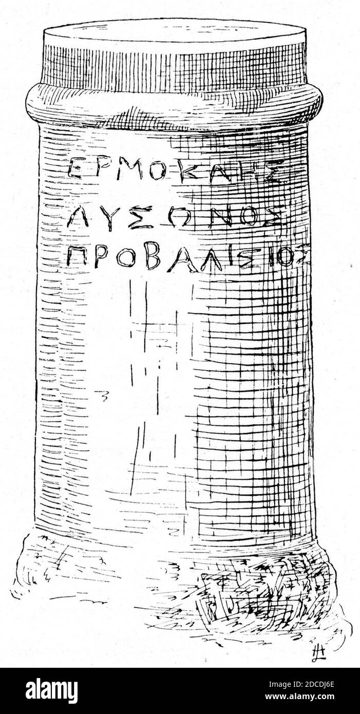 Kerameikos Säulchen des Hermokles (Der Friedhof am Eridanos, ABB. 51). Banque D'Images