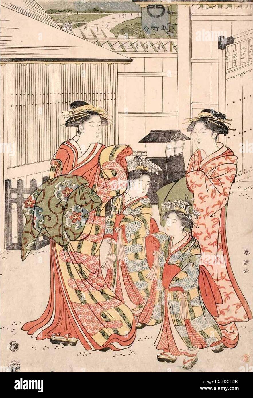 Katsukawa Shuncho - COURTESAN accompagné de son Shinzo et de deux Kamuro. Banque D'Images