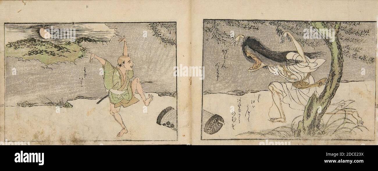 Katsukawa Shunsho, souvenirs de l'est (Azuma miyage)(C)Tales d'une centaine de vaginas (Hyaku bobo gatari), vol. 2 de 2, c. 1772-1781. Banque D'Images