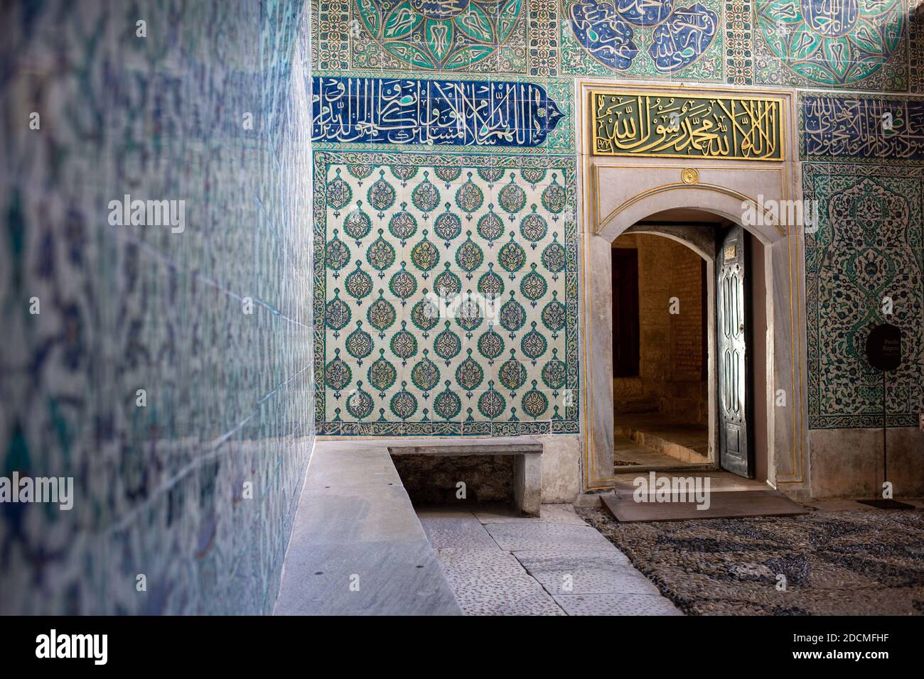 Vue intérieure de la section impériale de Harem dans le Palais de Topkapi qui est un grand musée dans l'est du quartier Fatih d'Istanbul en Turquie. Banque D'Images