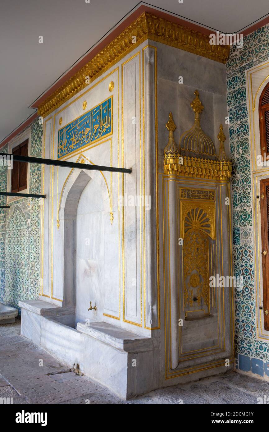 Vue intérieure de la section impériale de Harem dans le Palais de Topkapi qui est un grand musée dans l'est du quartier Fatih d'Istanbul en Turquie. Banque D'Images