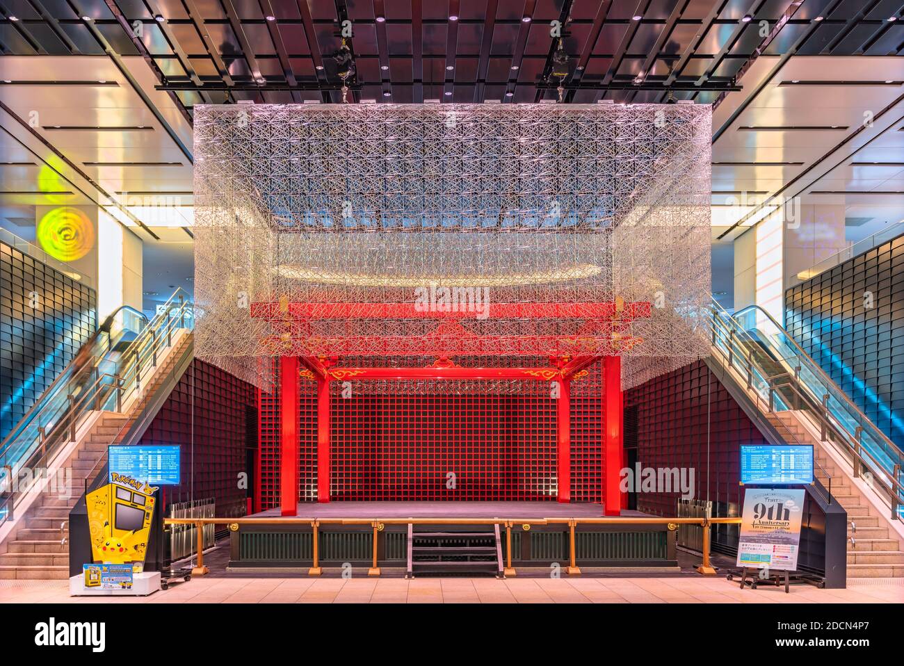 tokyo, japon - novembre 22 2019 : plate-forme Edo Butai mêlant architecture traditionnelle et contemporaine dans la zone commerciale Edo Market place appelée Edo Banque D'Images