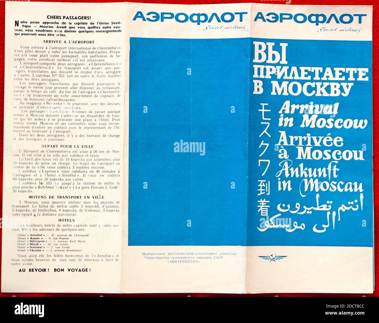 Photo d'une page d'information complémentaire donnée aux passagers avant d'atterrir à Moscou sur un vol Aeroflot au départ de Kiev en 1976 Banque D'Images
