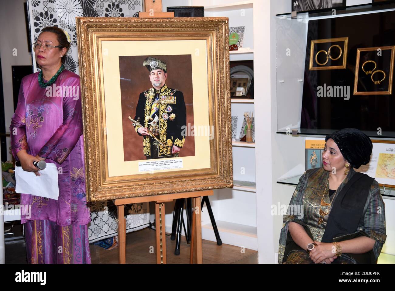 Son Altesse Royale, Dr. Tengku Faiz Petra Ibni Sultan Ismail Petra, le Régent de Kelantan assistant à l'exposition Kelantan, Splendeurs d'UN Sultanat ((Art de vivre en Malaisie) à Paris, France, le 28 mars 2018. Photo d'Alain Apaydin/ABACAPRESS.COM Banque D'Images