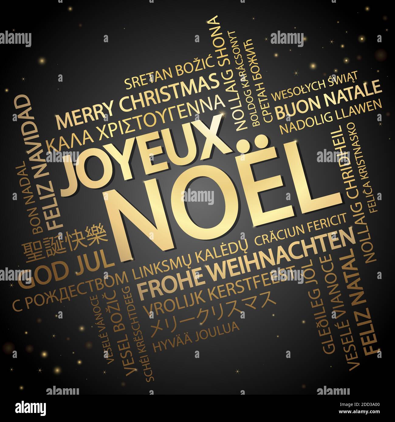 Nuage de mots avec texte Joyeux Noël en différentes langues, au milieu d'un immense et bold écrit en français Illustration de Vecteur