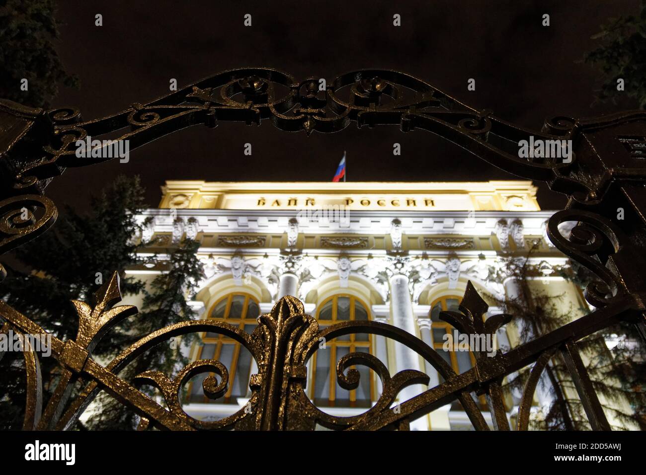 banque centrale de russie dans la soirée 2020 Banque D'Images