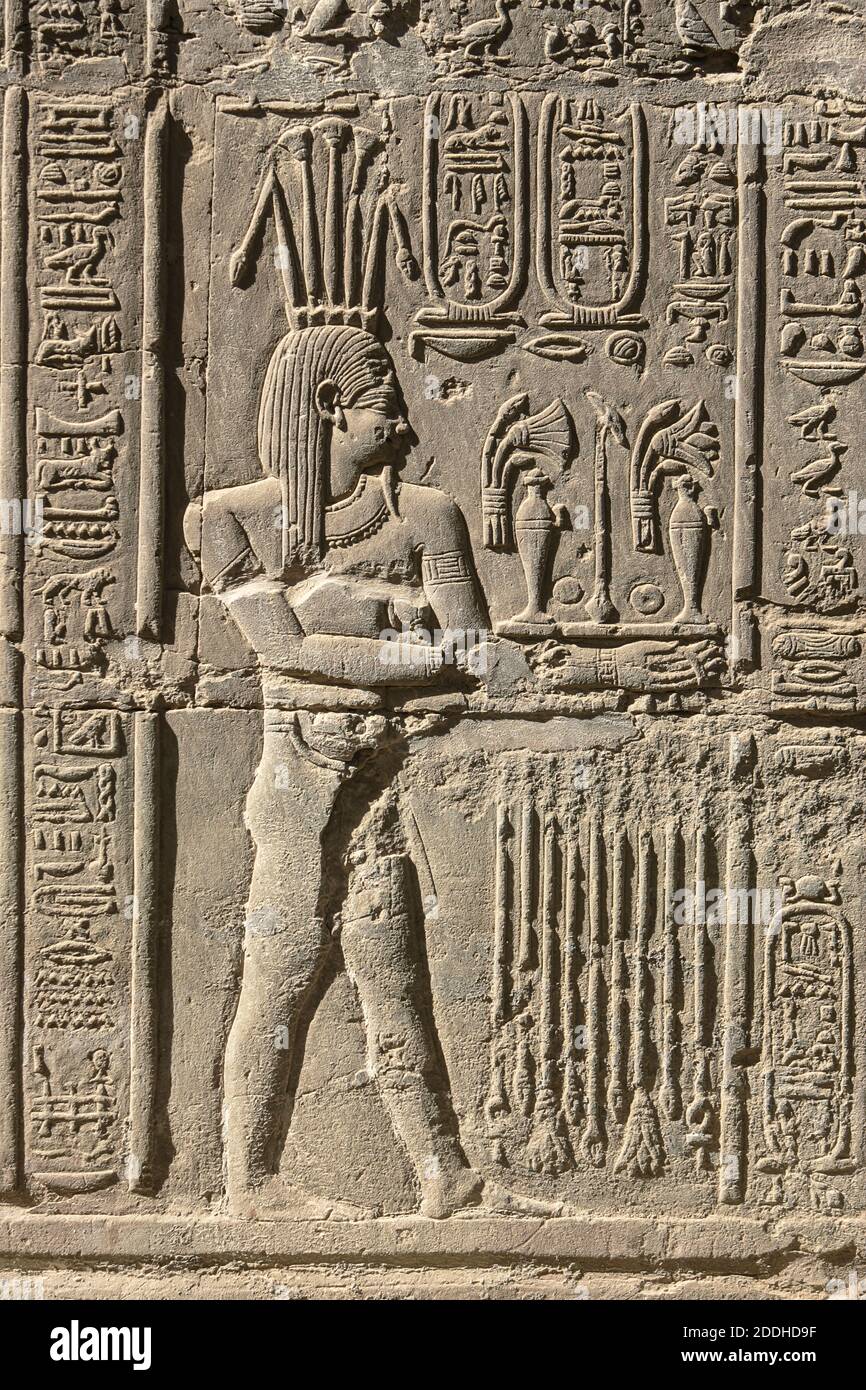 TEMPLE DE KOM OMBO, ÉGYPTE Banque D'Images