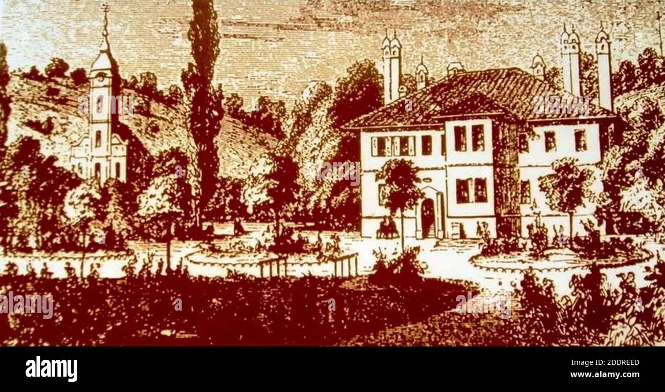 Konak Kneza Miloša, i Rakovički manastir. Banque D'Images