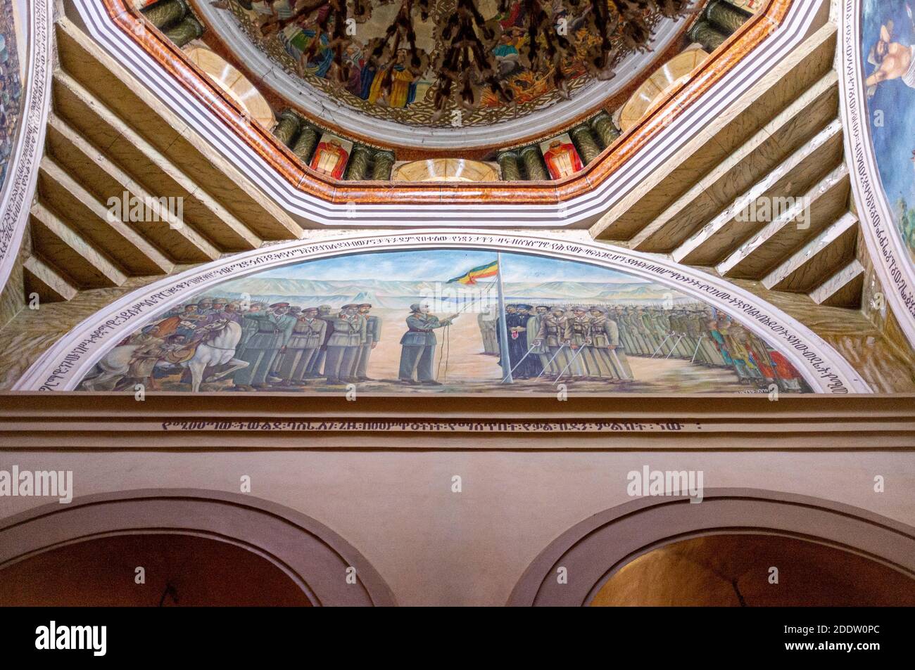 Œuvres d'art et peintures murales à l'intérieur de l'église orthodoxe traditionnelle éthiopienne dans le Nord Éthiopie Banque D'Images