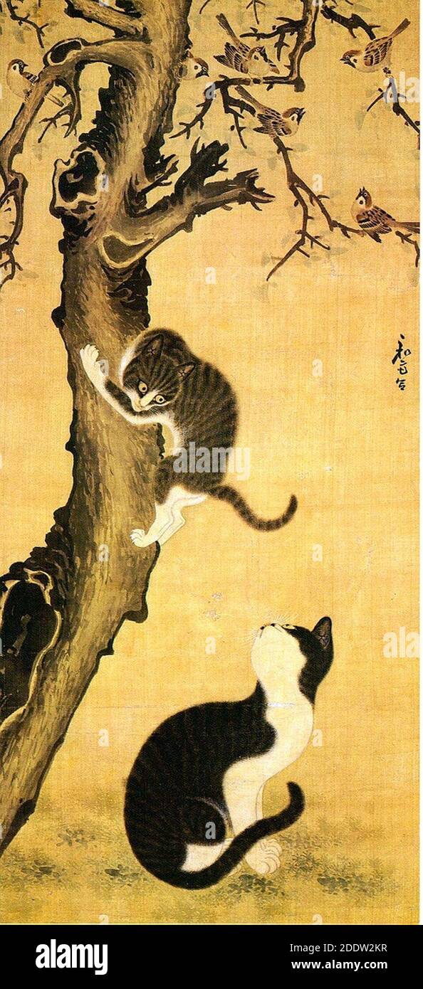 Art Coreen Byeon Sangbyeok Myojakdo Peinture De Chats Et De Brumes 01 Photo Stock Alamy