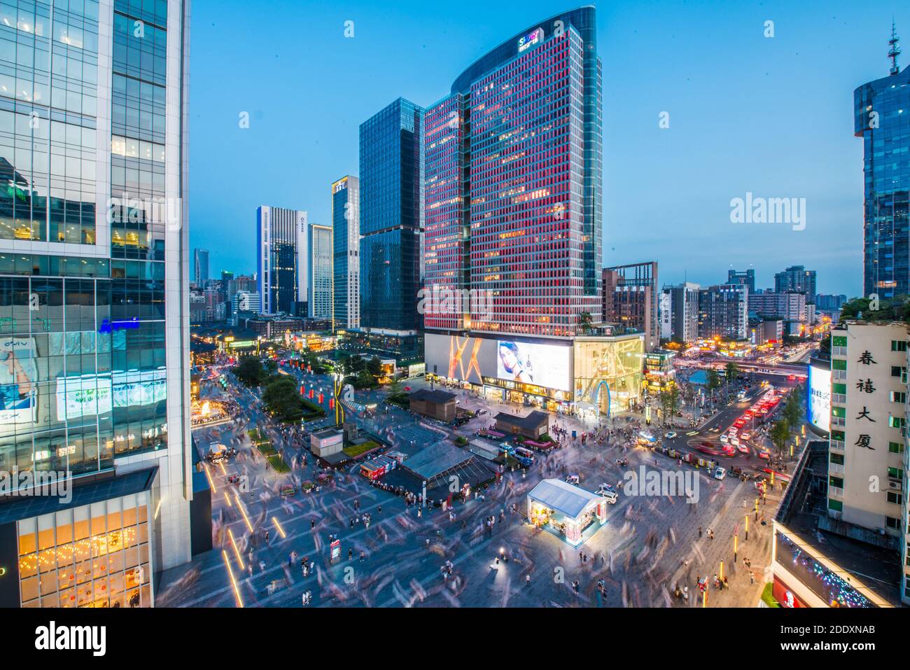 Chengdu Red Star Road Square Banque D'Images