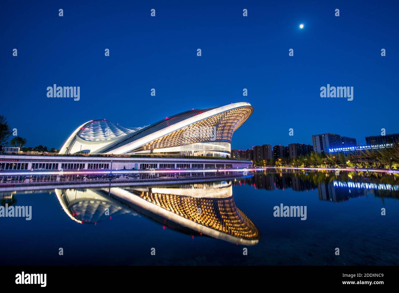 Parc musical extérieur de Chengdu Banque D'Images