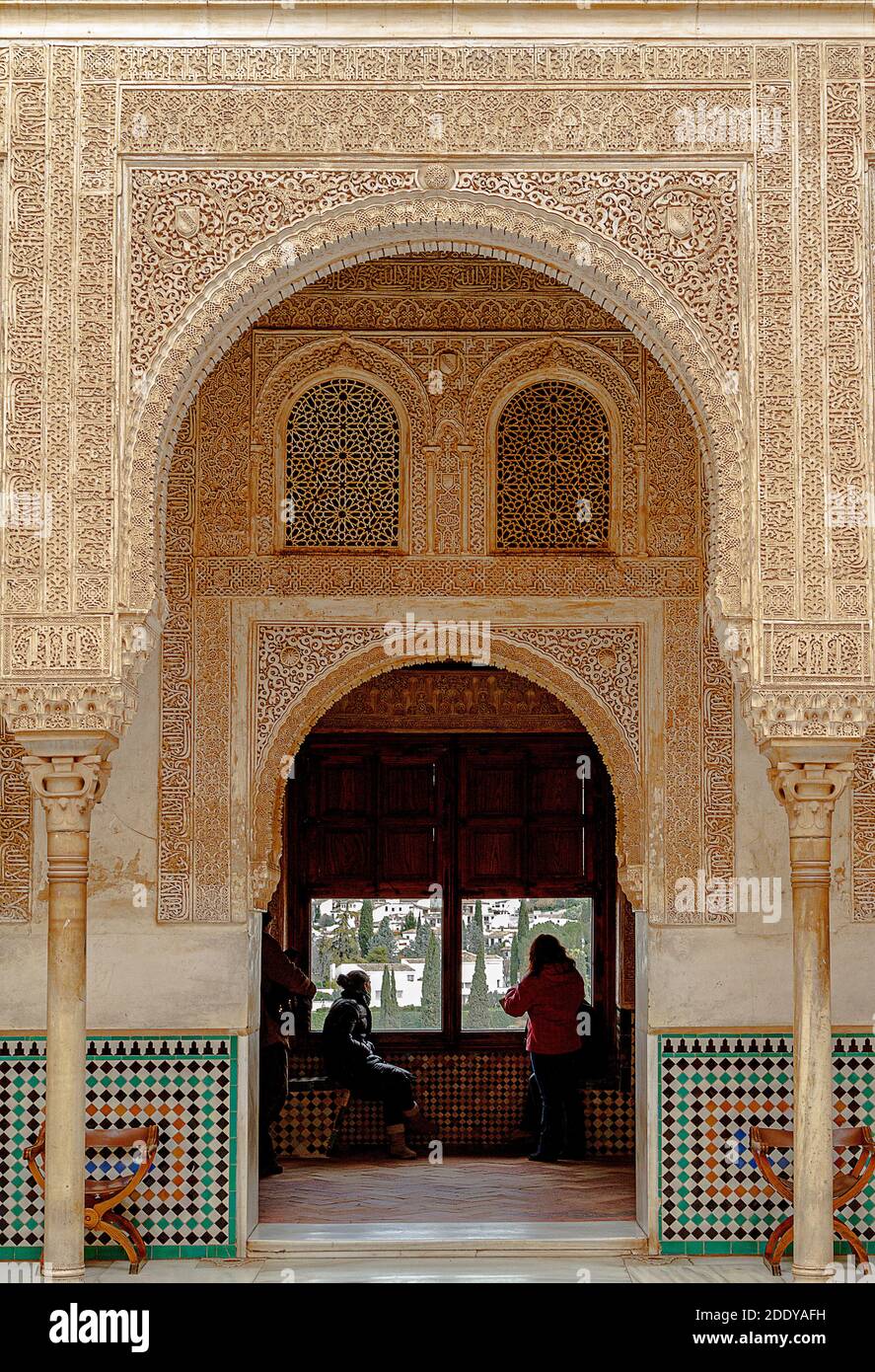 Chambre d'or, patio del Cuarto Dorado, Alhambra, Espagne. Banque D'Images