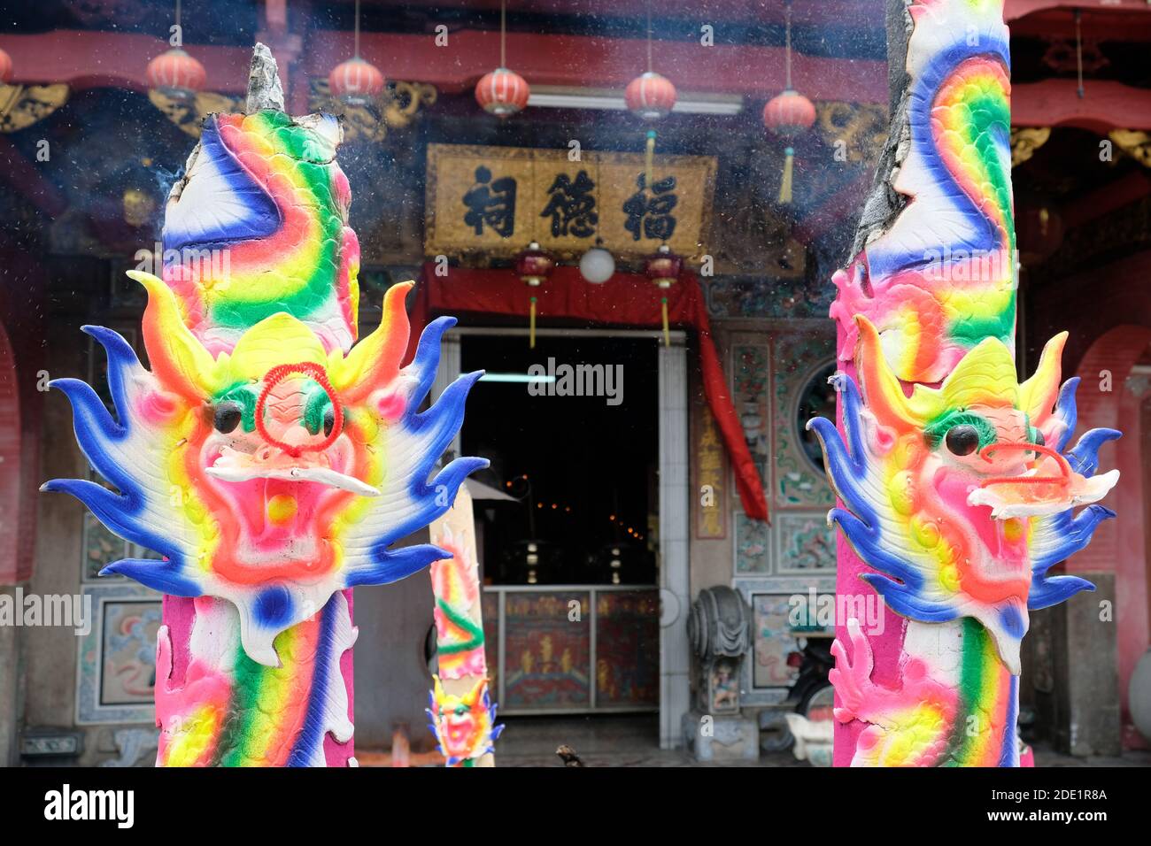 Penang George Town Malaysia - bâtons d'encens géants dans les dragons Style dans le vieux Georgetown Banque D'Images