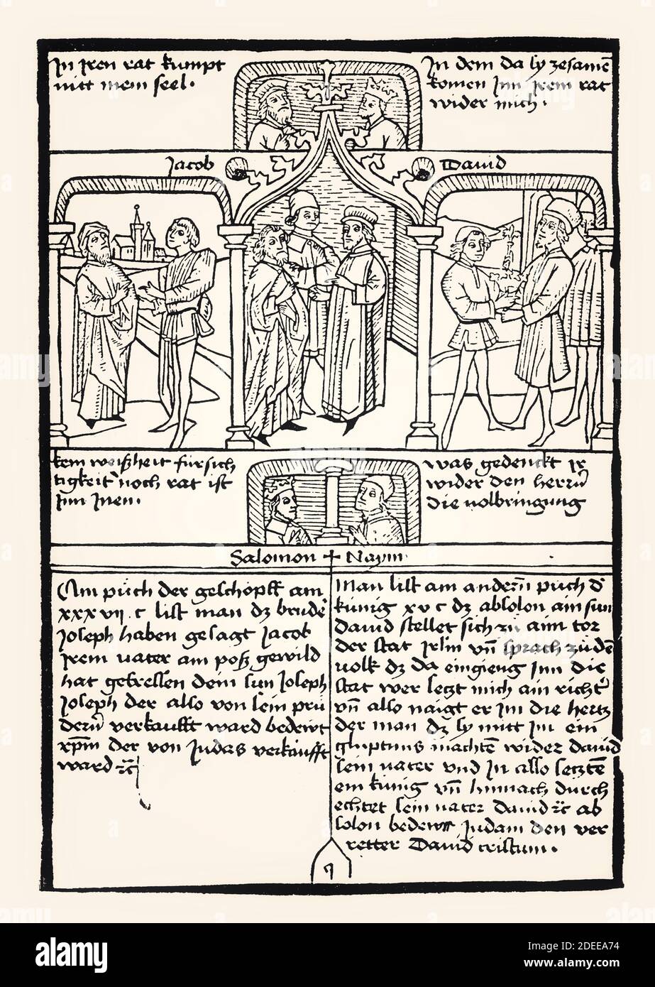 Gravure en bois, 1470, la Biblia pauperum, bible des paupers, restaurée numériquement Banque D'Images