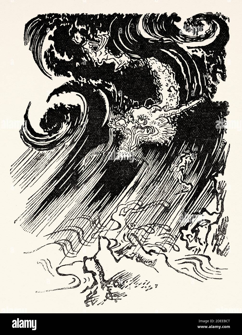 Ryujin ou Ryojin. Le Dieu dragon, également connu sous le nom d'Owatatsumi, est la déité tutélaire de la mer dans la mythologie japonaise. Ce dragon japonais symbolisait la puissance de l'océan, il avait une grande bouche et était capable de se transformer en une forme humaine, le Japon. Ancienne illustration gravée du XIXe Voyage au Japon par aime Humbert de El Mundo en la Mano 1879 Banque D'Images