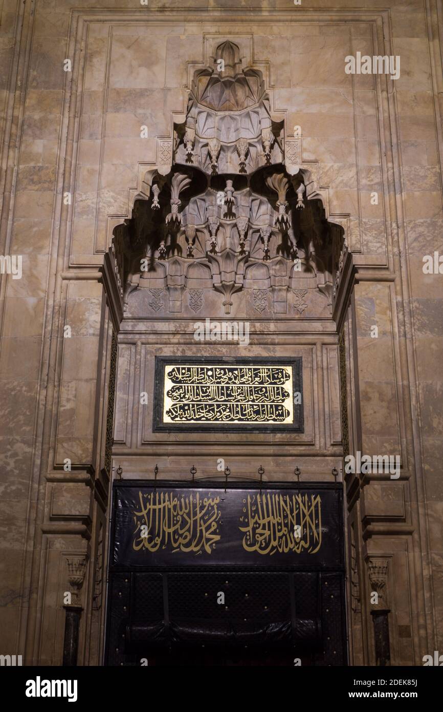 Mosquée Amasya Sultan Beyazit Banque D'Images